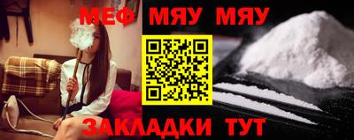 MDMA Premium VHQ Нарткала