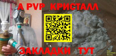 экстази Нальчик