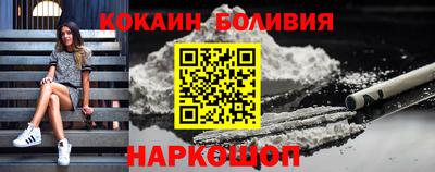 MDMA Premium VHQ Нарткала