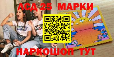 экстази Нальчик