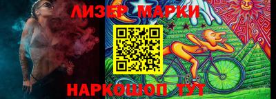 экстази Нальчик