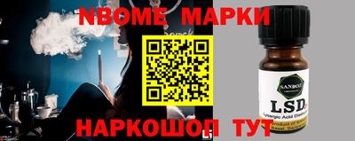 MDMA Premium VHQ Нарткала
