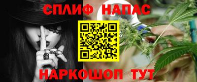 MDMA Premium VHQ Нарткала