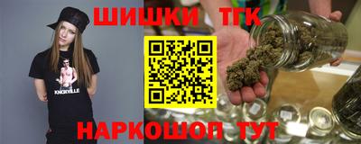экстази Нальчик