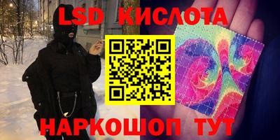 mix Наро-Фоминск