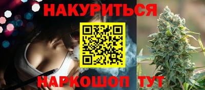 экстази Нальчик