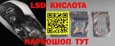 MDMA Premium VHQ Нарткала