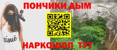 mix Наро-Фоминск