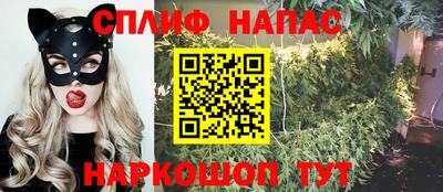 mix Наро-Фоминск
