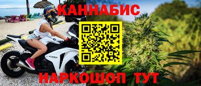 mix Наро-Фоминск