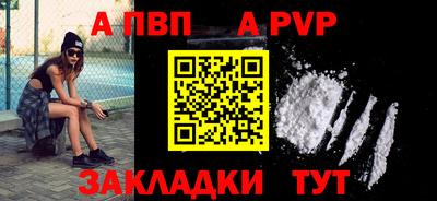 экстази Нальчик