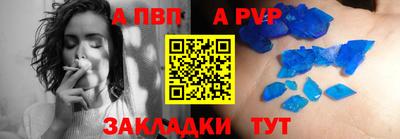 MDMA Premium VHQ Нарткала