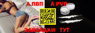 MDMA Premium VHQ Нарткала