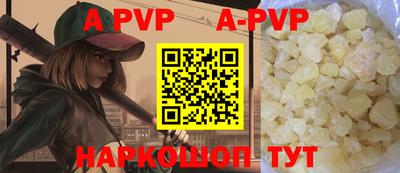 MDMA Premium VHQ Нарткала