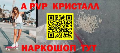 MDMA Premium VHQ Нарткала
