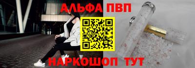 метадон Новозыбков