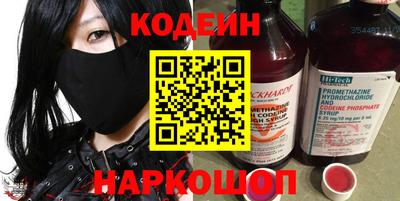 экстази Нальчик