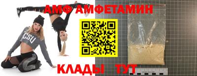 MDMA Premium VHQ Нарткала