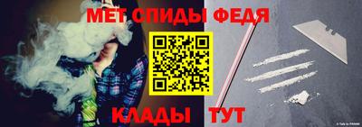 MDMA Premium VHQ Нарткала