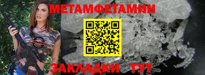 mix Наро-Фоминск