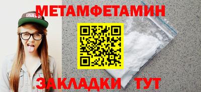 MDMA Premium VHQ Нарткала