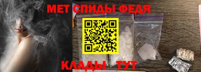 mix Наро-Фоминск