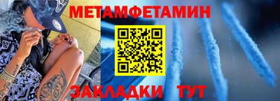 экстази Нальчик