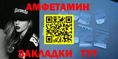 MDMA Premium VHQ Нарткала