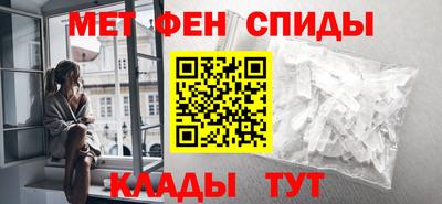 экстази Нальчик