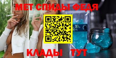 экстази Нальчик