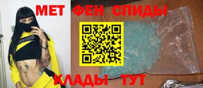 MDMA Premium VHQ Нарткала