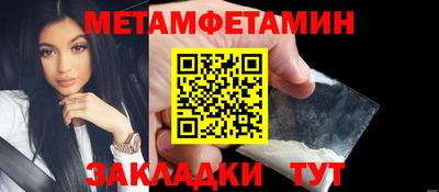 mix Наро-Фоминск