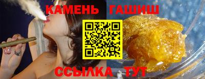 MDMA Premium VHQ Нарткала