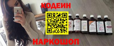 метадон Новозыбков