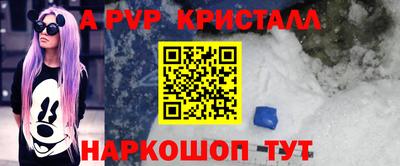 mix Наро-Фоминск