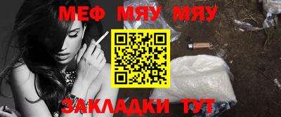 MDMA Premium VHQ Нарткала